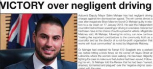 mehajer