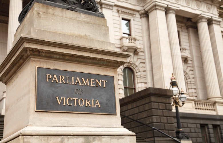 New laws introduced to clean up local government