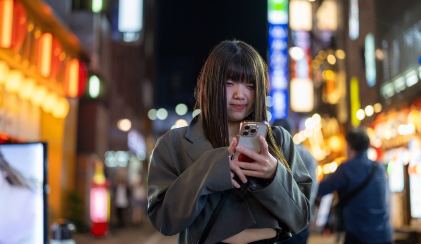 Council in Japan proposes two-hour smartphone limit