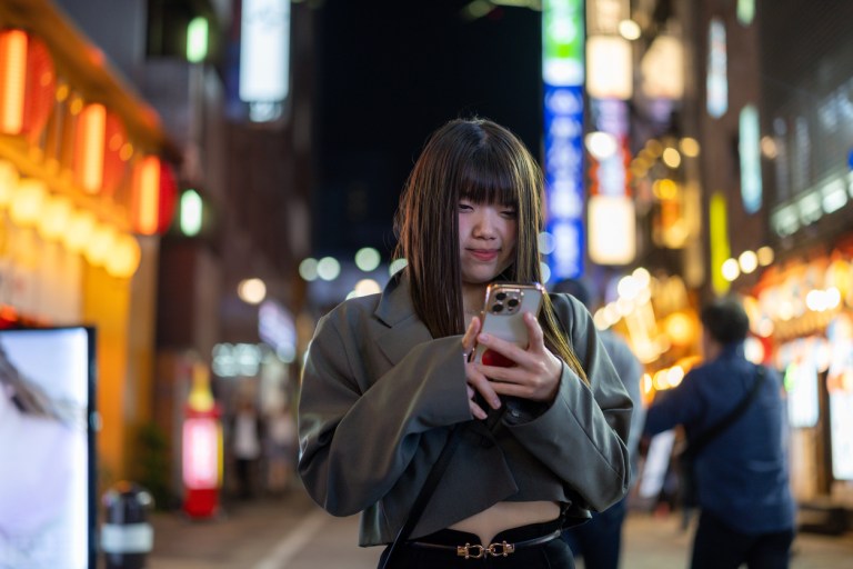 Council in Japan proposes two-hour smartphone limit